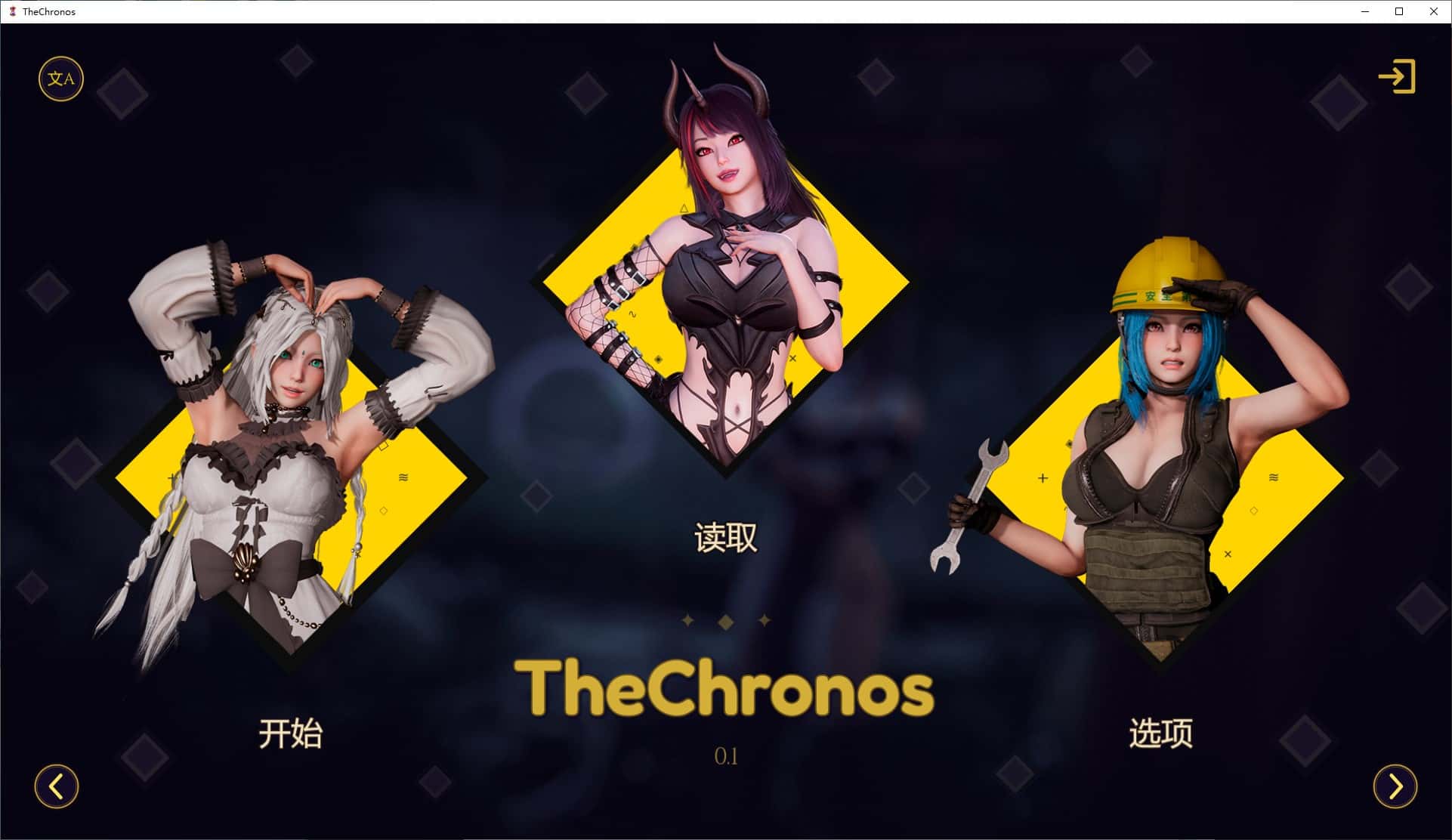 视觉数据3