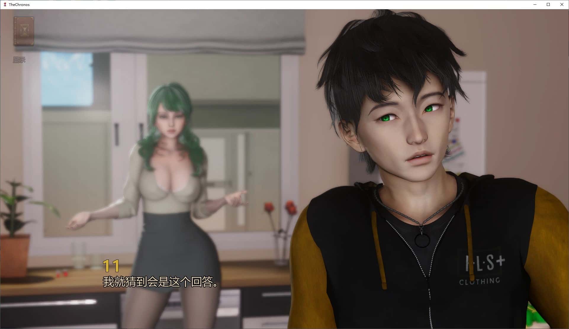视觉数据2